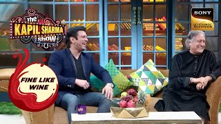 Amjad Ali Khan साहब से सुनिए उनके 'गाने बजाने' के किस्से | The Kapil Sharma Show | Fine Like Wine