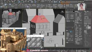 古城堡房子建模，零基础场景建模案例讲解，3dmax建模教学（三）