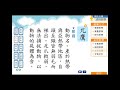 五下第十二課 沉默的動物園詞語解釋