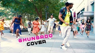 Ghungroo Song Dance Cover | Lenin's Choreography | Hrithik Roshan| WAR| LDA Dallas