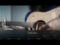 sienna - the marías (cover w/ lyrics) 🎶