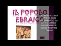 Il popolo ebraico