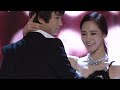 snsd yuri u0026 shinee minho 12 sda dec 31 2012 girls generation live hd