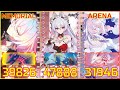 [Exalted Memorial Arena] Heimdall - Benares - Hellmaru (119,660) - [Honkai Impact 3]