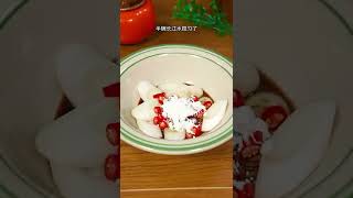 【葱油豆腐】大鱼大肉吃腻了，来一份葱油豆腐 ，清爽又解腻，全家人都爱吃，非常下饭