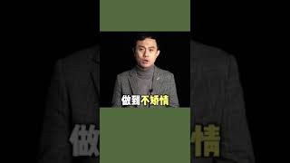 为什么感情中受委屈的总是你