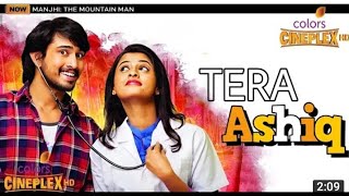 Tarun Sarkar New Movie Hindi Dubbed Tera Aashiq Movie Tera Aashiq Hindi Dubbed Movie