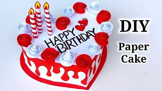 Birthday Cake Gift box 2024 / DIY Paper Cake box /  Birthday Gift box / How to make 3D paper cake