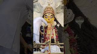 কৃষ্ণনগরের বুড়িমা পূজার রহস্য #Krishna Nagar burima puja #hindu #shorts  #maa #trending #durgapuja