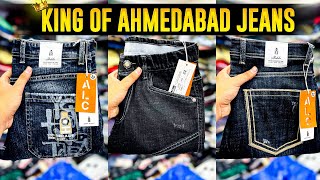 Gn enterprise / Ahmedabad jeans wholesale / ahmedabad jeans