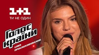 Екатерина Гуменюк \