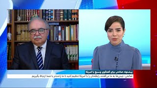 پیشنهاد وزیر خارجه سابق جمهوری‌اسلامی برای گفت‌وگوی وسیع با آمریکا