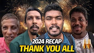 2024 மறக்குமா நெஞ்சம் Memories ❤️| Year End Video | Kajan Vlogs