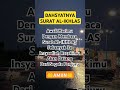 Dahsyatnya Surat Al-lkhlas #alikhlas #vidioshort #fypシ゚viral