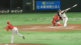 【これぞ坂本！】坂本勇人、森下のスローカーブを体制崩されながら片手一本でホームラン！【巨人】2023.5.13 広島戦