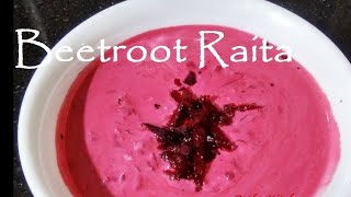 Beetroot perugu pachadi|  బీట్రూట్ పెరుగు పచ్చడి|for biryani, pulav, rotis|Beetroot recipes