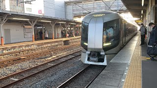 東武スカイツリーライン春日部駅特急リバティけごん3号東武日光行き発車シーン