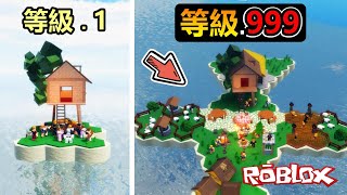 I Built a Island Kindom in Desert island survival ！🌴【Roblox】