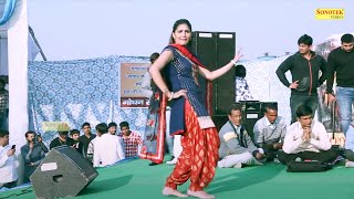सपना चौधरी का सबसे हिट Dance Song I Teri Aakhiya ka Kajal I Sapna New Song I Tashan Haryanvi