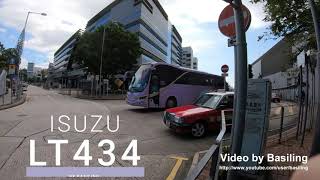 香港科學園 創新科技嘉年華2021 穿梭巴士 ISUZU LT434 香港科學園-九龍塘