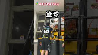 是的！你（妳）沒看錯，是真正的特技！#shorts #show #games #basketball #power #man #energy #speed