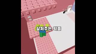 우튜브의 규칙![출처:왕클세종님]