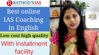Best Online coaching for UPSC in English /GS  Foundation course for IAS in English #onlineiasclasses