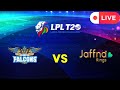 Jaffna Kings vs Kandy Falcons | JK vs KF | Match 13 of Lanka Premier League 2022 Live