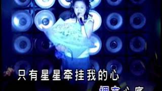 Timi Zhuo 卓依婷 - 星星知我心 Xing Xing Zhi Wo Xin (DVD edition)