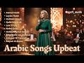 Full Album Lagu Arab Upbeat Terbaru 2026 🎶 Arabic Dance Hits Viral TikTok