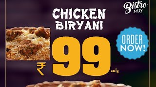 இப்ப நம்ம மதுரைல சிக்கன் பிரியாணி ரூ 99 க்கு | our Madurai city chicken briyani Rs.99 only|Order now