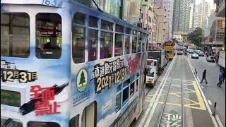 香港電車 #175（灣仔某處行車紀錄）