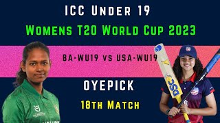 BA-WU19 vs USA-WU19 Dream11 Team, BD-WU19 vs USA-WU19, BAN vs USA Womens Under 19 World Cup Live