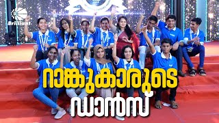 Kerala NEET 2022 Toppers Dance Celebration  | Toppers Talk #neettoppers #neet #topper #celebration