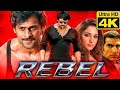 Rebel (4k) - Prabhas Blockbuster Action Comedy Romantic Movie | Tamannaah Bhatia, Deeksha Seth