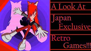 A look at Japan Exclusive Retro Games