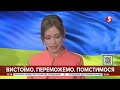 ЗСУ змушують росіян перекидати всі свої резерви зі сходу на південь Сергій Кузан