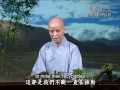 【人間菩提】20140903 共善業 惜資源