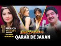 Pashto new film song 2019 | Badmashano Sara Ma Chera | Gul Panra & Wisal Khiyal | Qarar De Janan
