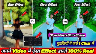 slow motion video kaise banaye vn app se | slow and fast motion video editing | vn video editor