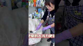 羽绒服洗后会出现打结聚团情况应该怎么处理？羽绒服怎么清洗 污渍轻松去除 羽绒服清洗 羽绒服 实用小技巧 为什么我敢用它来洗高梵羽绒服