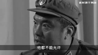 1976年毛主席逝世，许世友为何连下三道军令，持枪硬闯灵堂   西瓜视频