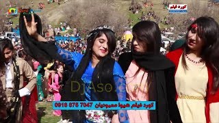 Newroz Mariwan 2018 Aram Baleki Full Halparke Part 6 آرام بالکی