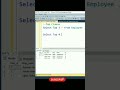 Top Clause in SQL #sql #sqlserver #shorts #shortsvideo #shortsfeed