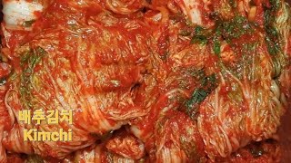 배추김치/Kimchi[오늘 이거 해먹자!/Let's Cook Today]