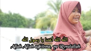 Allah Allah Aghisna الله الله أغثنا - Afifah Muthiatu Sa'adah (Cover Music Video)