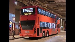 Hong Kong Bus KMB E6X18 @ 259D 九龍巴士 Dennis Enviro500 MMC New Facelift 鯉魚門邨 - 龍門居 (不停：安定、友愛、屯門市中心)