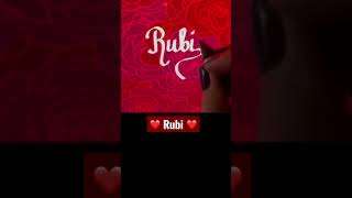 RUBI (Calligraphy video)#calligraphy #name #rubi