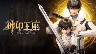 Intense Battle Between Demon God and Demon Hunters | Throne of Seal | CCYT Anime Explained