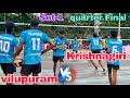 ||Quarter Final|| Youth State championship|| Vilupuram 🆚 Krishnagiri||Set-1||